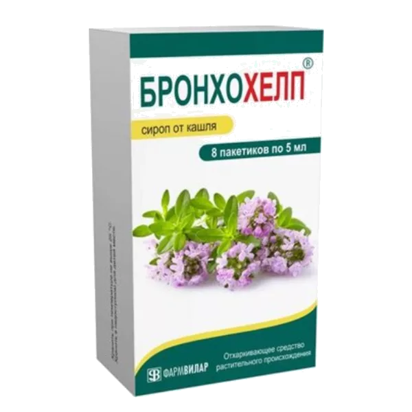 Бронхохелп сироп 5мл N8