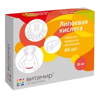 Литонормин Vitamir ВИТАМИР таблетки 100мг N60