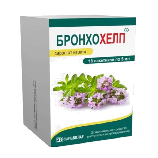 Бронхохелп сироп 5мл N18