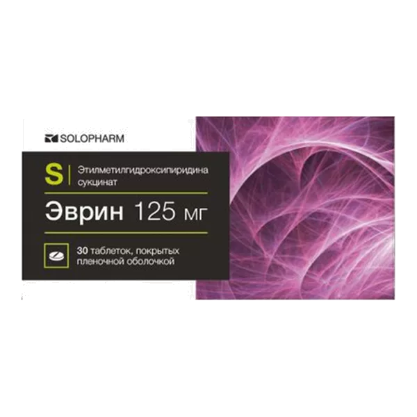 Эврин таб п.п.о. 125мг N30