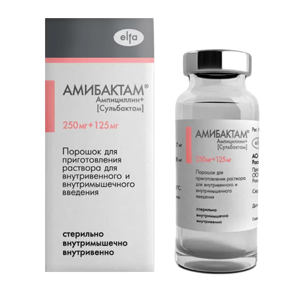 Амибактам пор д/р-ра для в/в, в/м вв 250мг 125мг N1