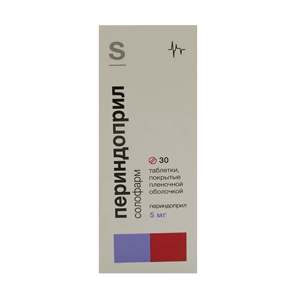 Периндоприл солофарм таб п.п.о. 5мг N30