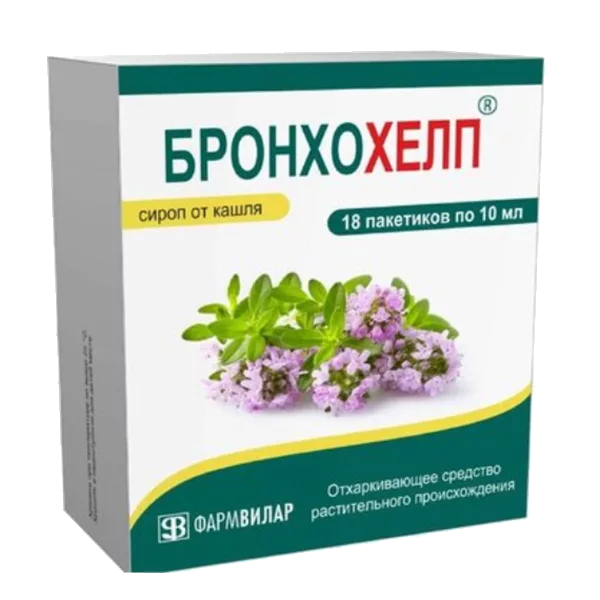 Бронхохелп сироп 10мл N18