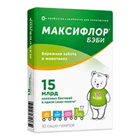 МАКСИФЛОР Бэби порошок 2г N10