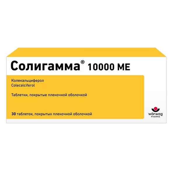 Солигамма таб п.п.о. 10000МЕ N30