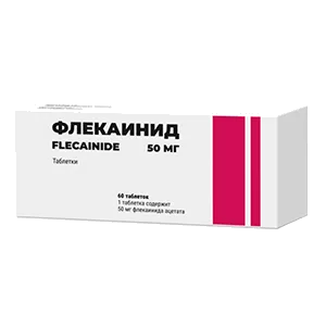Флекаинид таб 50мг N60