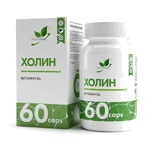 NaturalSupp Холин капсулы 500мг N60