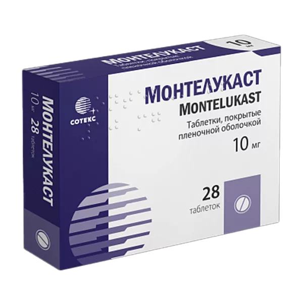 Монтелукаст таб п.п.о. 10мг N28