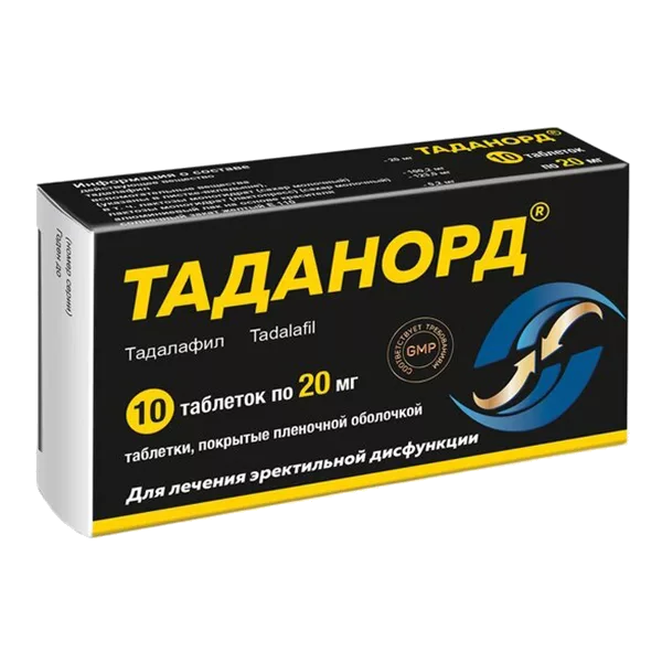 ТАДАНОРД таб п.п.о. 20мг N10