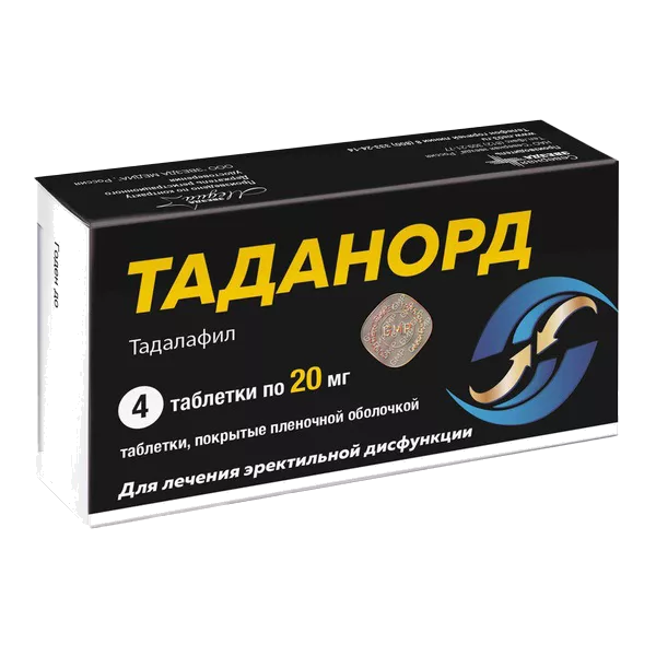 ТАДАНОРД таб п.п.о. 20мг N4