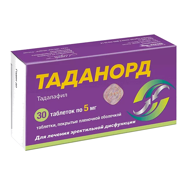 ТАДАНОРД таб п.п.о. 5мг N30