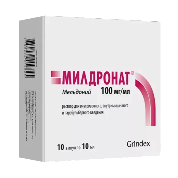 Милдронат р-р для в/в, в/м, парабульб вв 10% 10мл N10