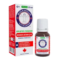БиоАмикус Витамин Д3 + К2 BioAmicus Vitamin D3 + K2 жидк 10мл N1