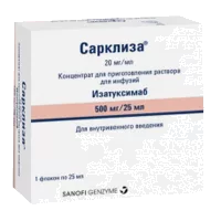Сарклиза конц д/р-ра д/инф 2% 25мл N1