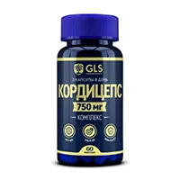 GLS КОРДИЦЕПС Комплекс капсулы 400мг N60