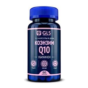 GLS КОЭНЗИМ Q10 капсулы 310мг N60