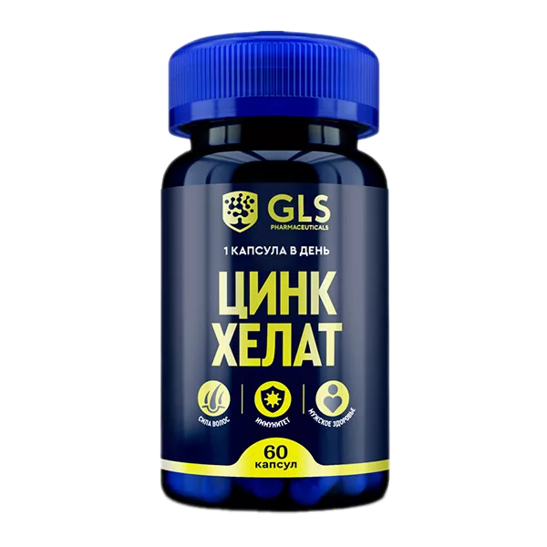 GLS ЦИНК ХЕЛАТ капсулы 350мг N60