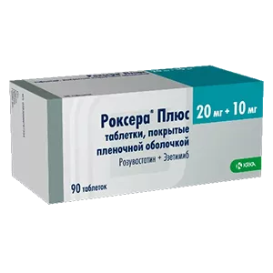 Роксера Плюс таб п.п.о. 20мг 10мг N90