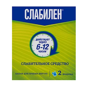 Слабилен кап д/внут пр 0,75% 15мл N2