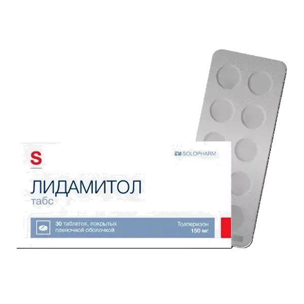 Лидамитол табс таб п.п.о. 150мг N30