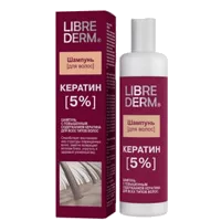 KRASSA Шампунь для волос Professional KERATIN биоактивный Кератин + протеины Пшеницы 250мл