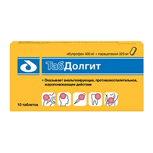 ТабДолгит таб п.п.о. 400мг 325мг N10