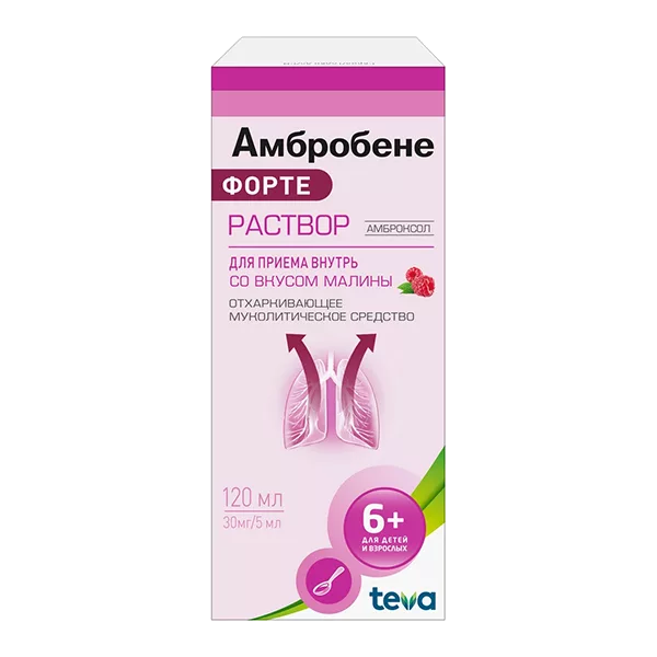 Амбробене ФОРТЕ р-р д/внут пр 30мг/5мл 120мл N1