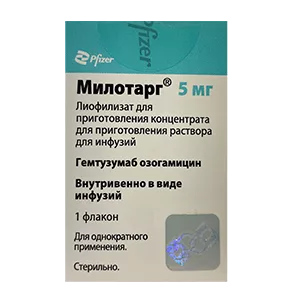 Милотарг лиоф д/конц для р-ра д/инф 5мг N1