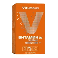Vitumnus Витамин D3 Strong 4000 МЕ таблетки 200мг N30