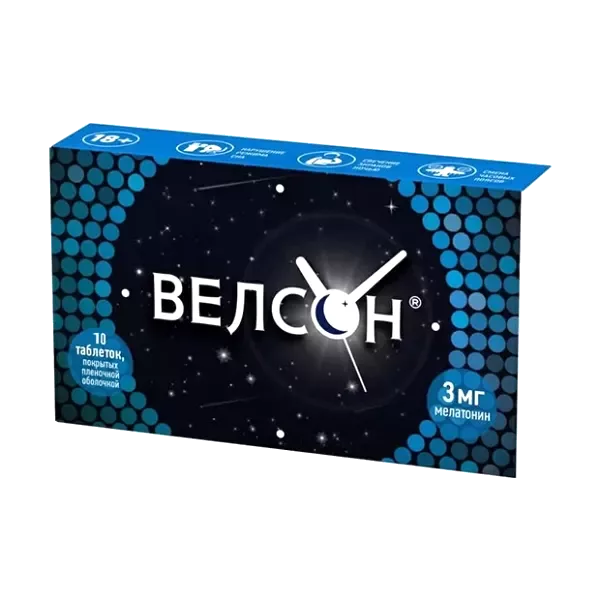 Велсон таб п.п.о. 3мг N10