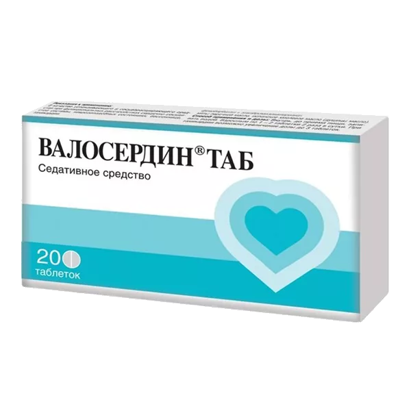 ВАЛОСЕРДИН ТАБ таб N20