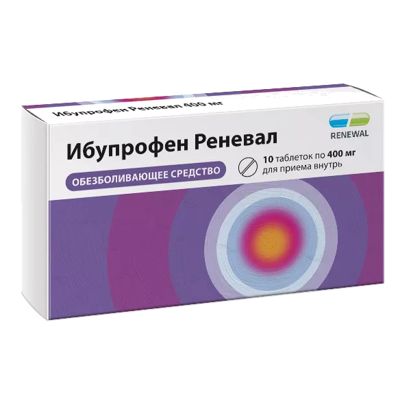 Ибупрофен Реневал таб п.п.о. 400мг N10