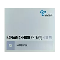 Карбамазепин ретард таб пролонг высв 200мг N50