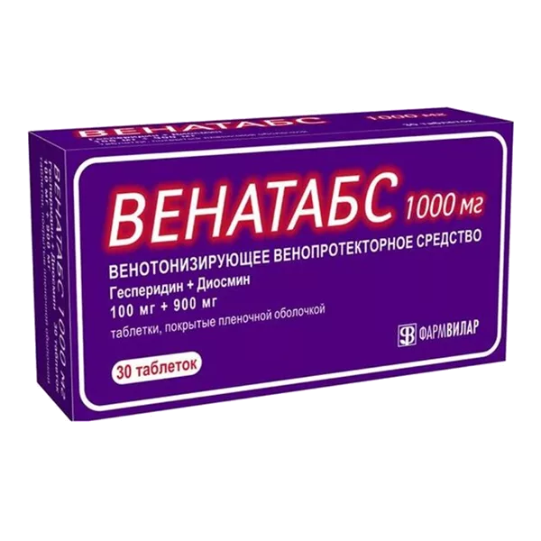 Венатабс таб п.п.о. 100мг 900мг N30