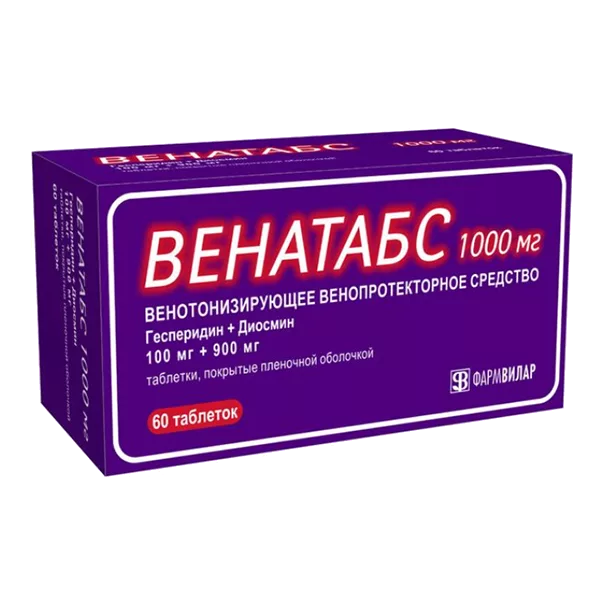 Венатабс таб п.п.о. 100мг 900мг N60