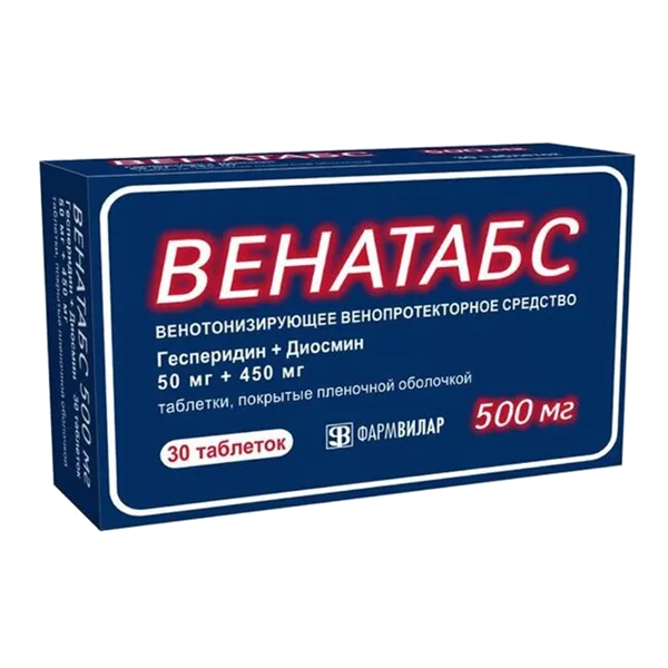 Венатабс таб п.п.о. 50мг 450мг N30