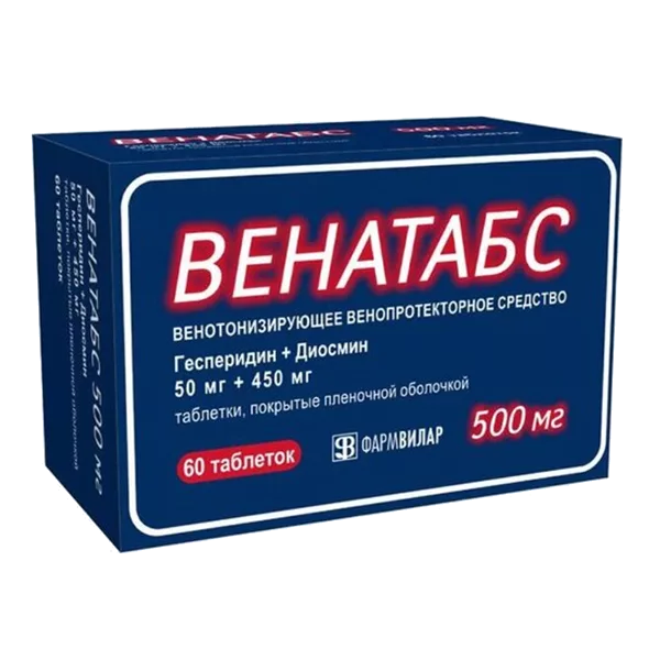 Венатабс таб п.п.о. 50мг 450мг N60
