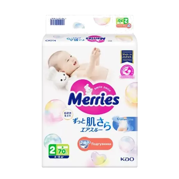 Подгузники детские MERRIES р.S (4-8кг) N70