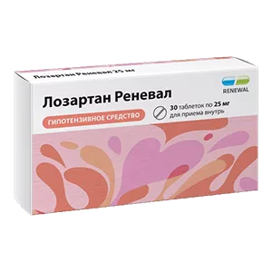 Лозартан Реневал таб п.п.о. 25мг N30
