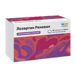 Лозартан Реневал таб п.п.о. 100мг N90