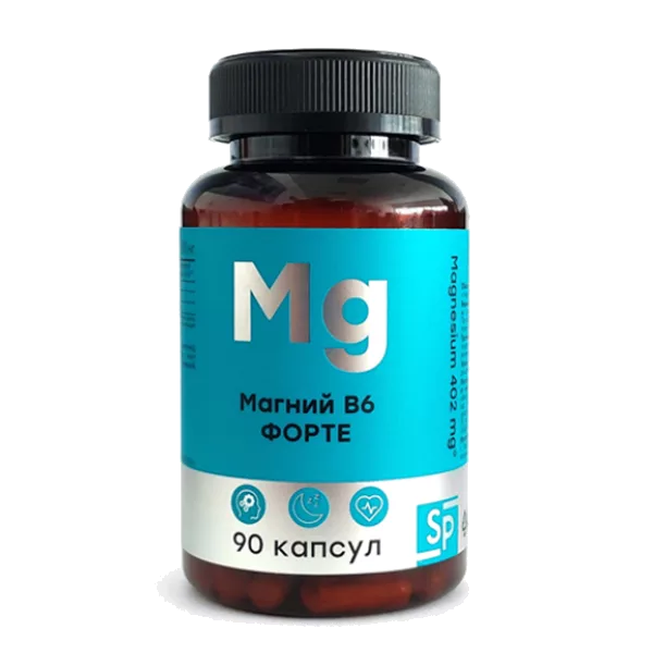 Магний B6 Форте SP капсулы 800мг N90