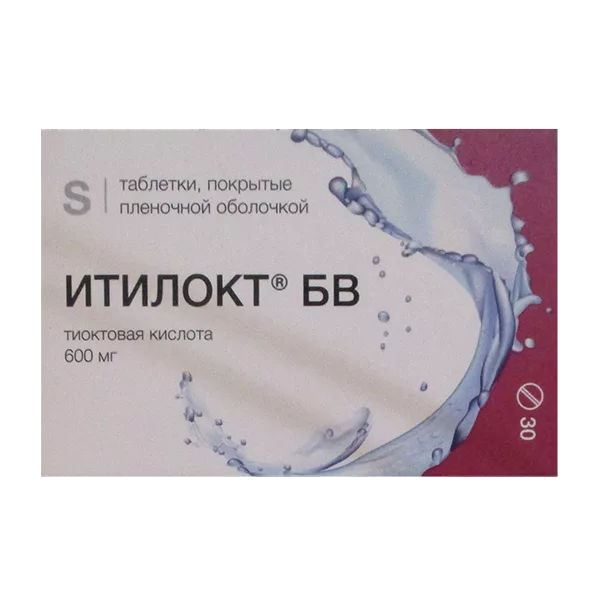 Итилокт БВ таб п.п.о. 600мг N30