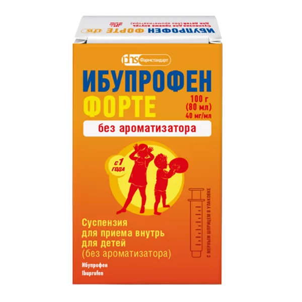 ИБУПРОФЕН ФОРТЕ сусп д/внут пр д/дет (б/ароматиз) 4% 100г 80мл N1