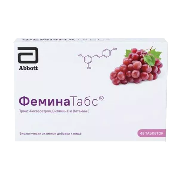 ФЕМИНАТАБС таблетки 170мг N45