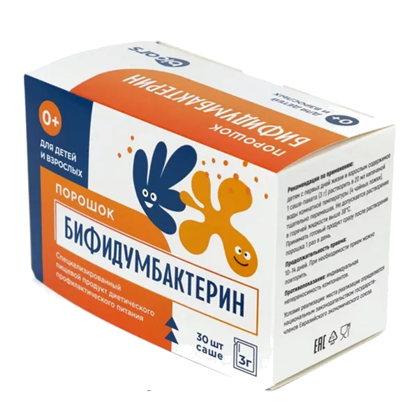 БИФИДУМБАКТЕРИН порошок bioars 3г N30