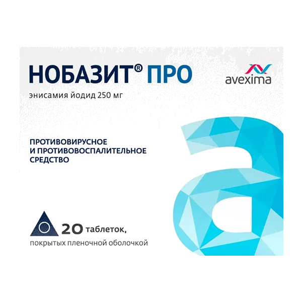 НОБАЗИТ ПРО таб п.п.о. 250мг N20