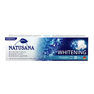 Зубная паста NATUSANA WHITENING 75мл