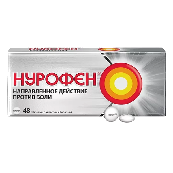Нурофен таб п/о 200мг N48