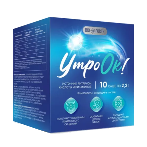 BioForte УтроОК антипохмельный комплекс 2,2г N10