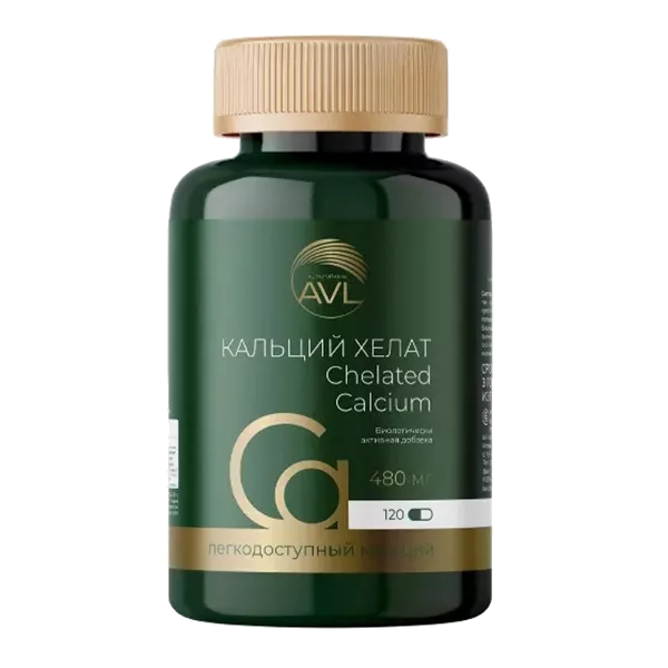 Кальций хелат Chelated Calcium AVL капсулы 586мг N120